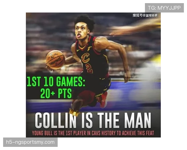 穆西亚拉比赛参与度与进攻效率是否刷数据？