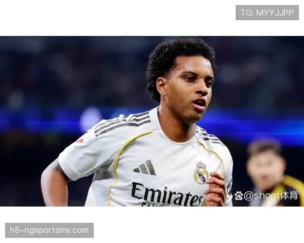 罗德里戈与皇马历代边锋对比解析：角色定位是否发生结构性变化