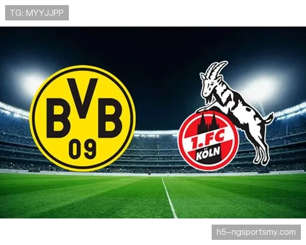 多特蒙德进攻表现猛势，关键时刻哑火问题对赛季走势形成制约