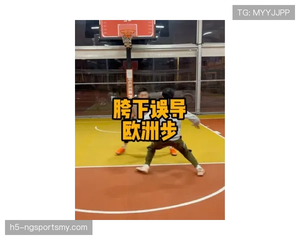 新手必看：篮球走步违例的完整判定与纠正方法