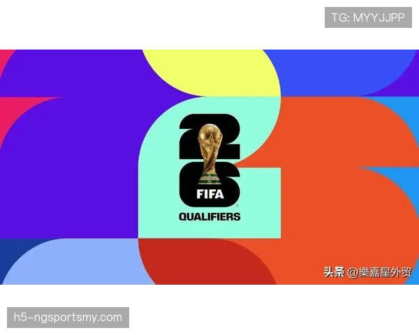 2026世界杯延长补时是否会成为常态规则